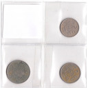 ARABIA SAUDITA set monete classiche da 10 - 25 - 50  Halala 